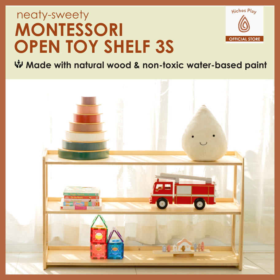 3-Step Toyshelf